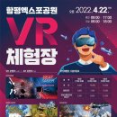 면사무소 Daum카페