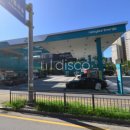 수완주유소 이미지