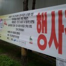 동탄2동 주민센타 이미지