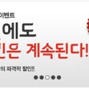 네일올레 이미지