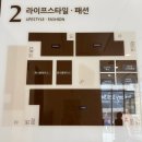 역북-2 | 누워서 2시간동안 1.5kg 다이어트한 후기 :: 여리한 다이어트 용인역북점 솔직후기