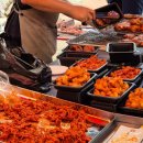 경화시장 이미지