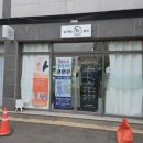 칠곡중앙대로 주유소 | 대구 북구 윤곽관리 추천 널 위한 뷰티 알테온관리 후기