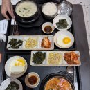 서강목장 | [일상] 10월 일상 [#은평무차별대로 #서울여행 #롯데타워 #마장동 #성수 #타이어뱅크 #파주여행 #이타닉...