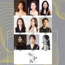 신인음악회 이미지