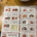 빨봉분식(율하점) 이미지