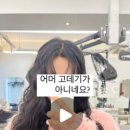 케이브라운(안산중앙점)