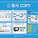 호점컴퓨터 이미지