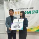 극동헬스 이미지