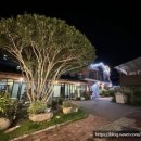 광양불고기 금목서 이미지