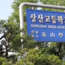 완산-151 이미지