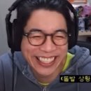 오익커피