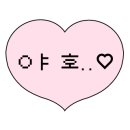 성연노래연습장 네이버블로그