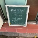 안지랑역 2번출구 이미지