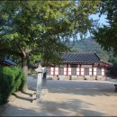 영광향교 이미지