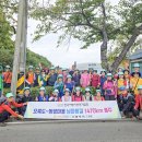 해룡투어 Daum카페