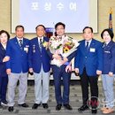 대한민국재향군인회 이미지