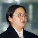 헉 박나래 매니저 구속, 다음에 슬슬 복귀하려나요?? 이미지