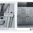 연신내역 이미지