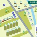 학가산우래자연휴양림 이미지