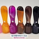 전국열쇠홈플러스