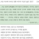 주식회사 동양계기 이미지