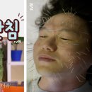 베스트한의원