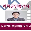 현대명덕2차아파트 이미지