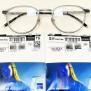 리체안경 이미지