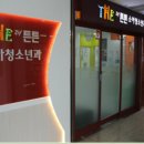더튼튼소아청소년과의원 이미지