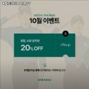 옥탑트레이닝 그룹PT 이미지