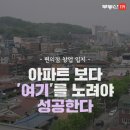 CU 관악낙성점 이미지