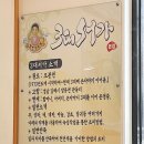 3대서가밀면 이미지