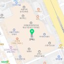 현지인 추천 강남구 삼성동 베이커리 전문점 4 후기