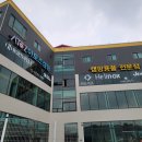 아토즈캠핑청주점 이미지