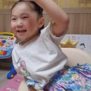 해피생활용품 | 틴더버드 아기크림 추천! 신생아부터 온 가족이 함께 쓰는 촉촉한 베이비로션 해피테일즈 후기