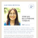 기린한약국 이미지