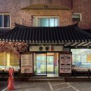 춘몽본점 | 남춘천역 술집 춘몽 본점 뼈구이, 육회 내돈내산 후기