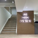 스타스파앤휘트니스 이미지