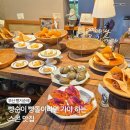 유엔로 | 부산 대연동카페 그리다｜아기랑 스콘맛집 솔직후기 주차 팁