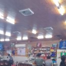 부산항양곱창 네이버블로그