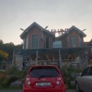 권현숙의 미사리 팔당냉면 란주 도삭면 이미지