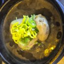 산낙지 삼계탕 | 생생정보 삼계탕 구미 산동 산에서 온 삼계탕과 낙지 흑임자삼계탕 보양식