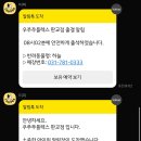 성남유치원 이미지