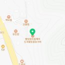 (주)도곡온천 황토참숯가마 이미지