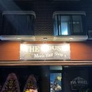 더하우스맨즈헤어 네이버블로그