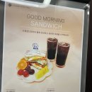 강릉 숙소/호텔 추천 - 컨피네스 오션 스위트 호텔 내돈내산 숙박후기