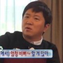 김말숙 이미지