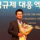 ㈜한신산업 이미지