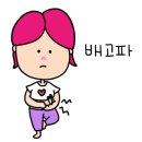옥이네한식뷔페 이미지